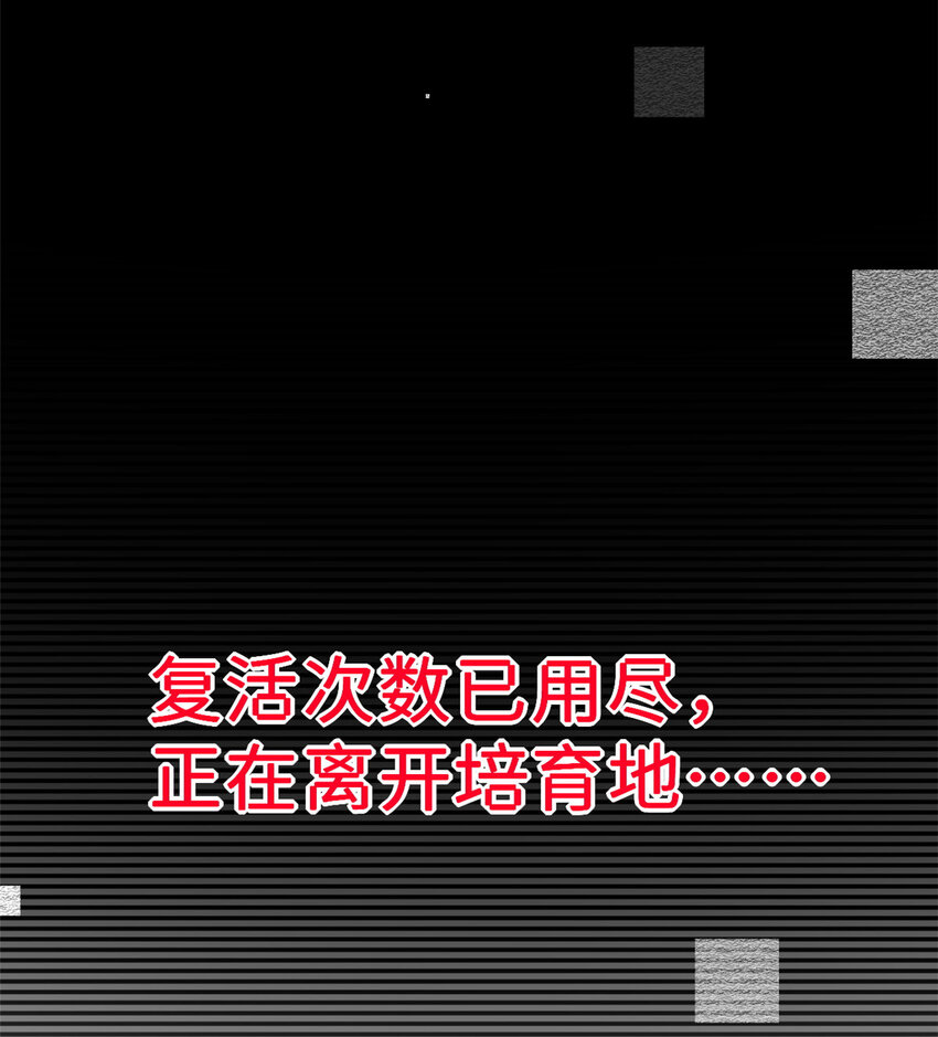 08 小淘气宠兽店26