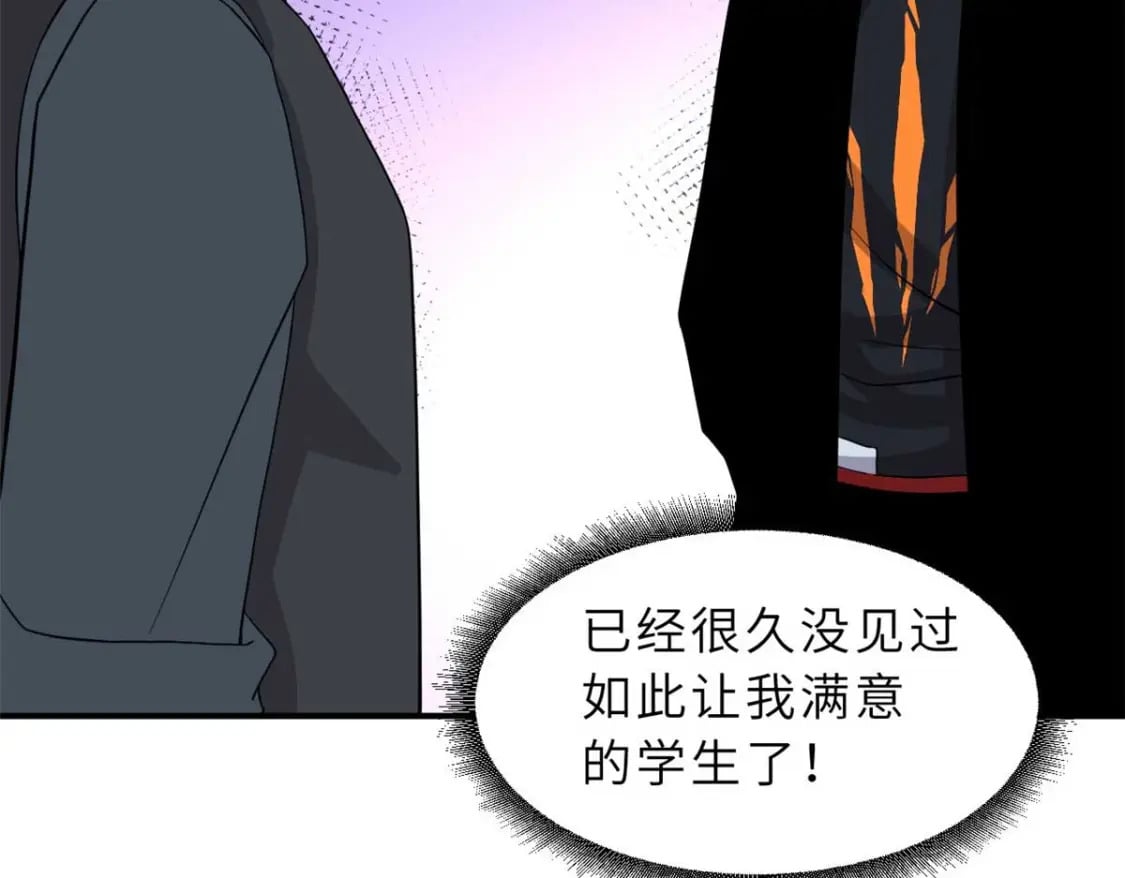118 考核141