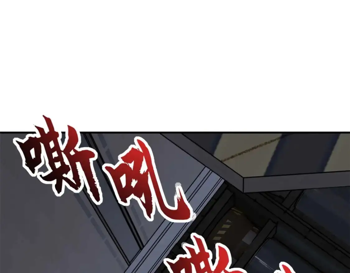 121 找人104