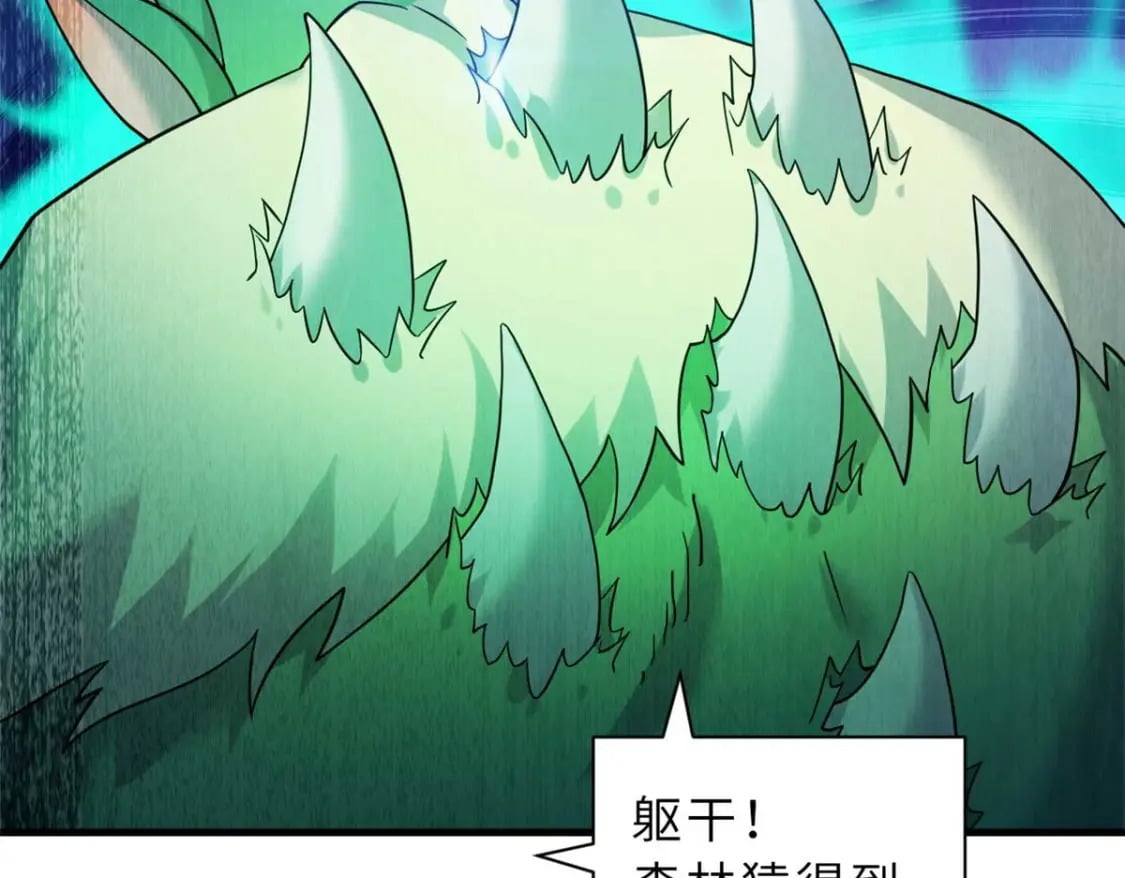 115 出头126