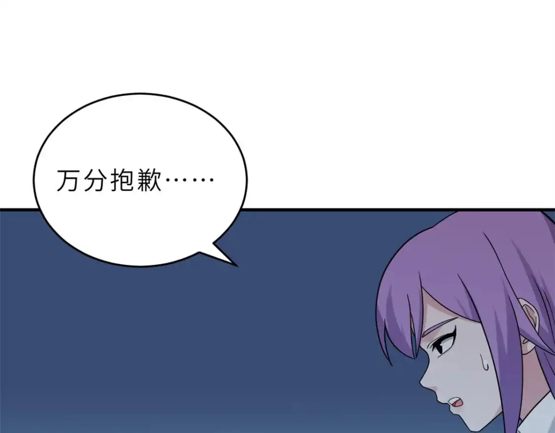 120 王96