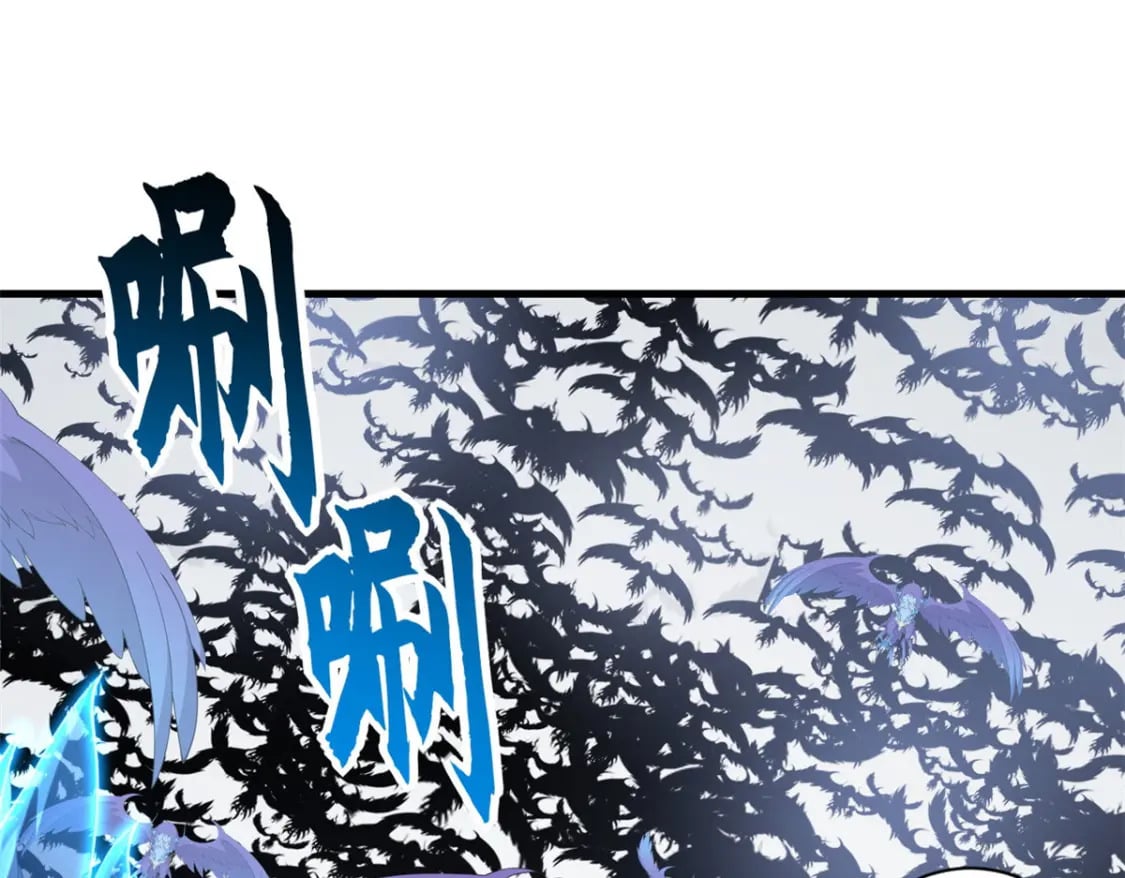 101 弑王令157