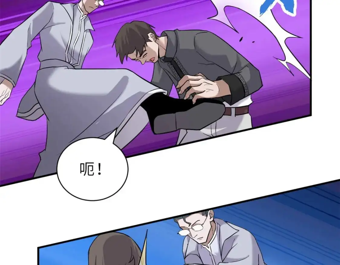 121 找人131