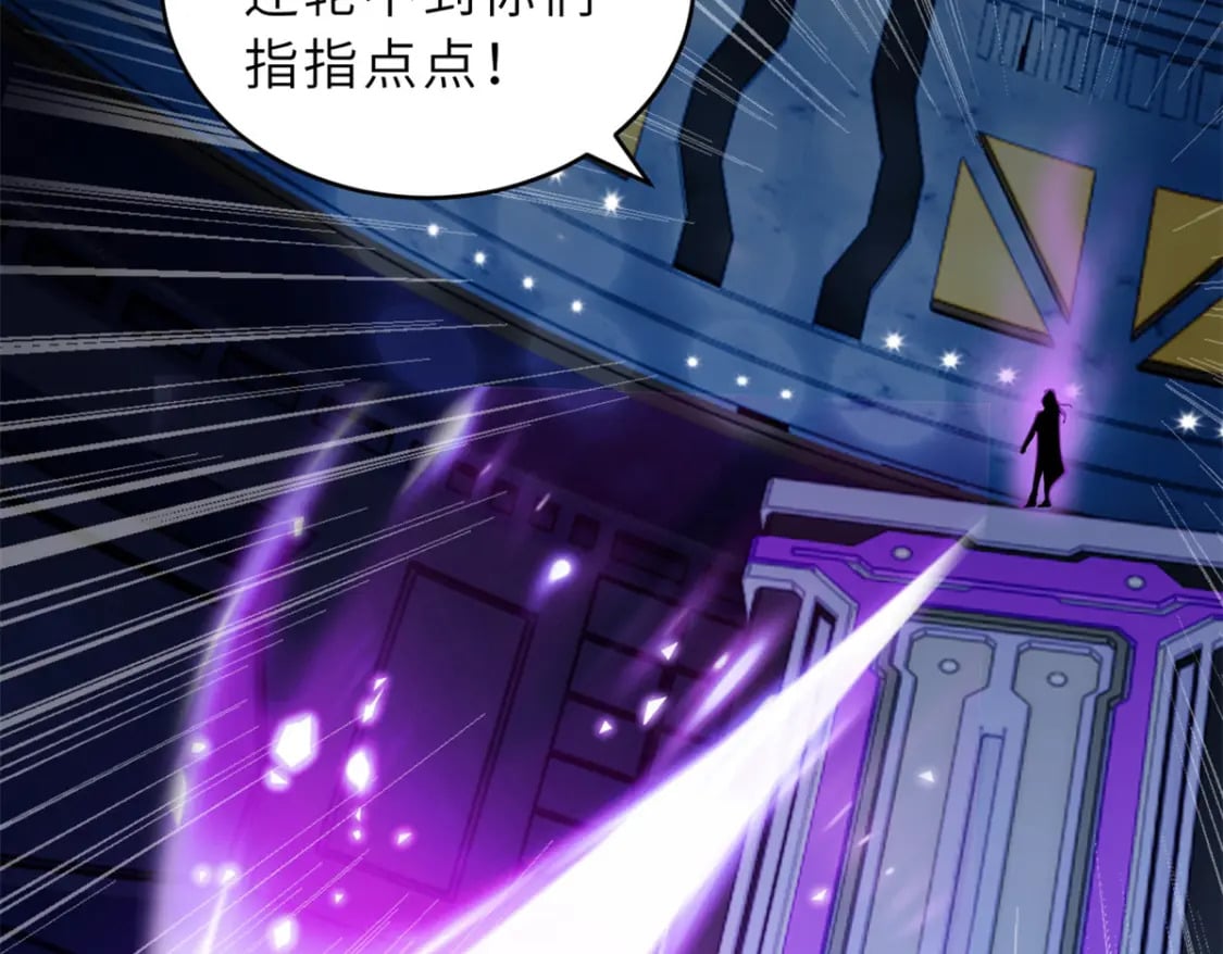 97 颜冰月登场166