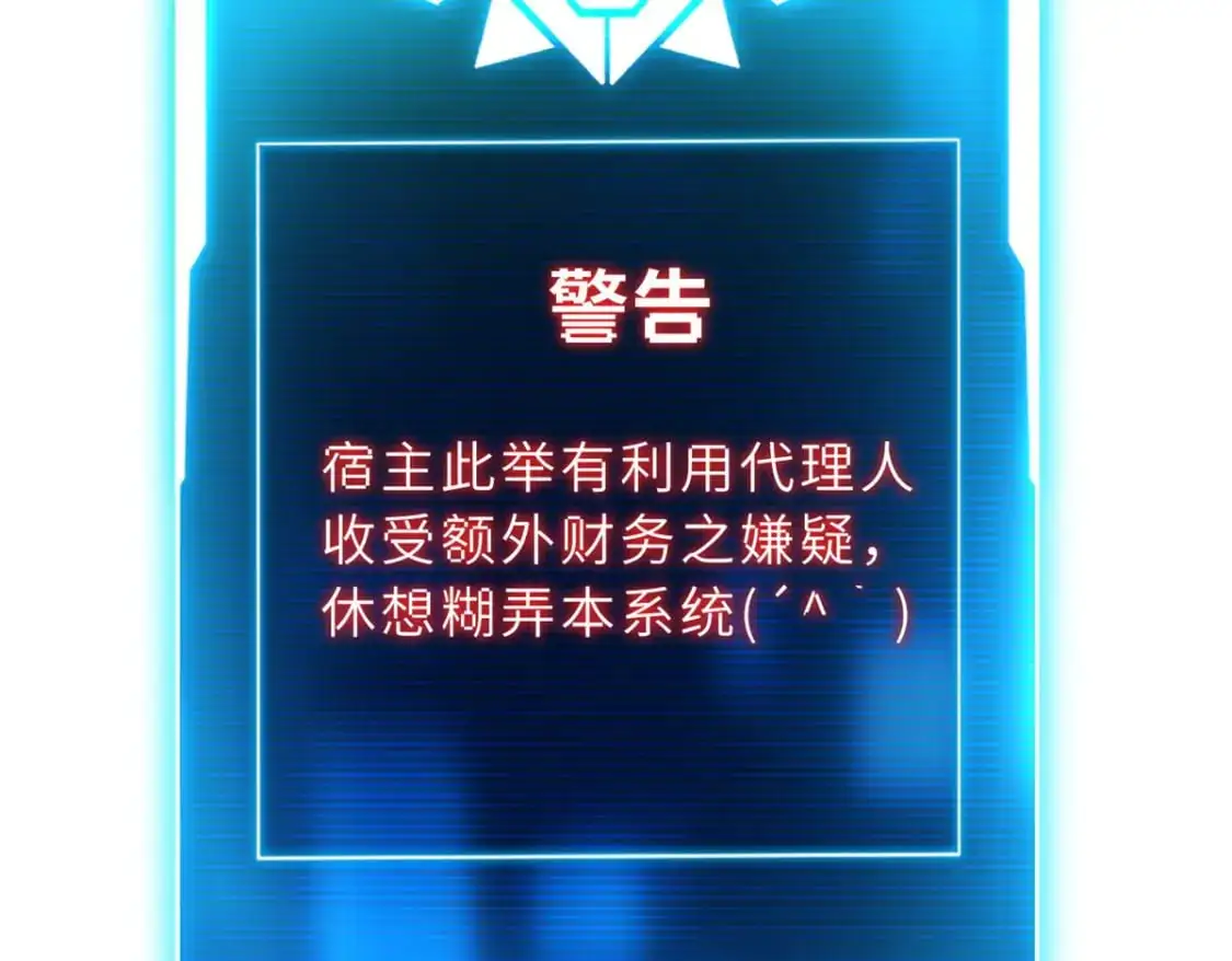 130 跟踪13