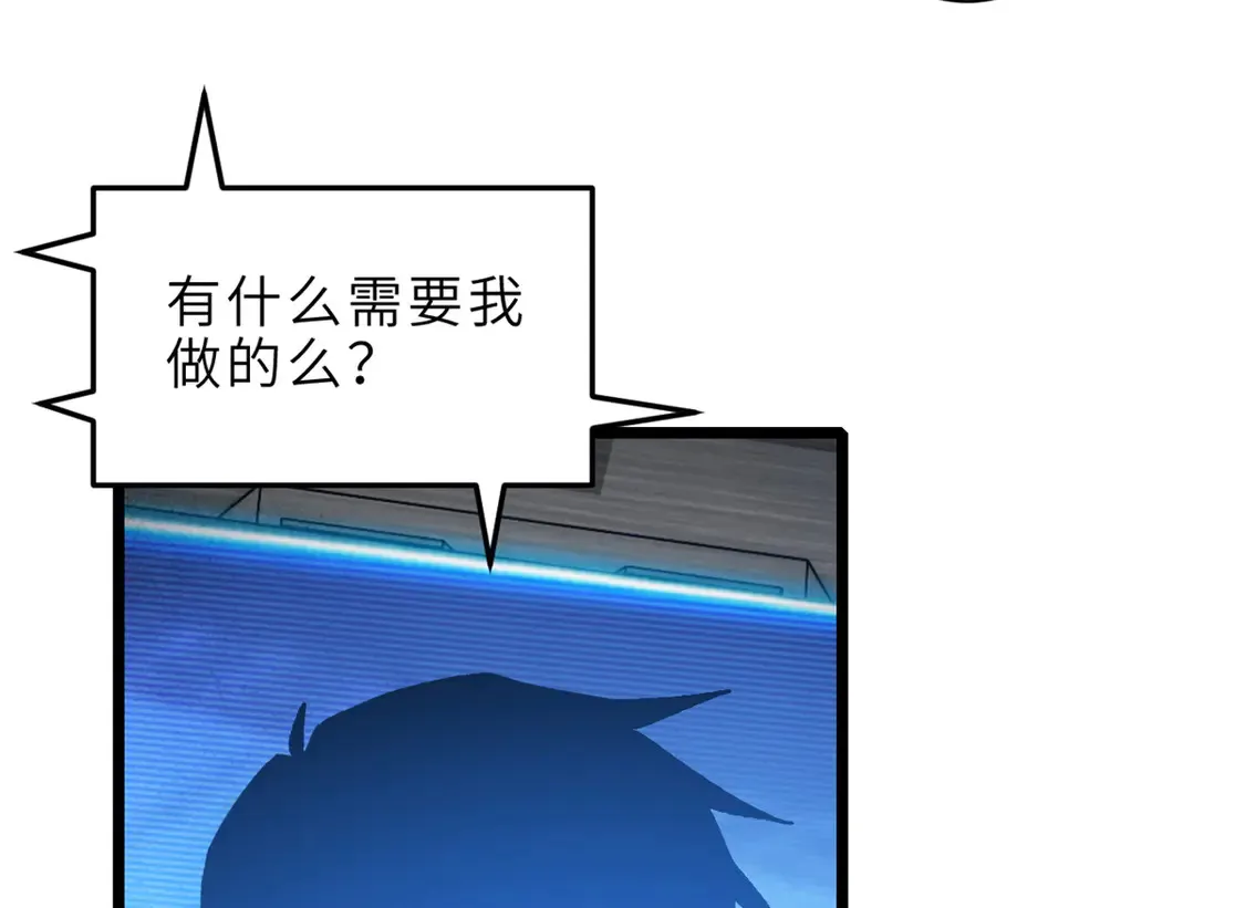 142 应对81