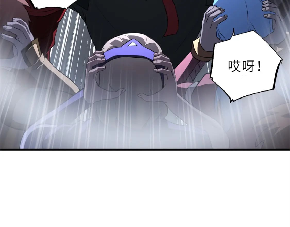 78 开赛前夕51