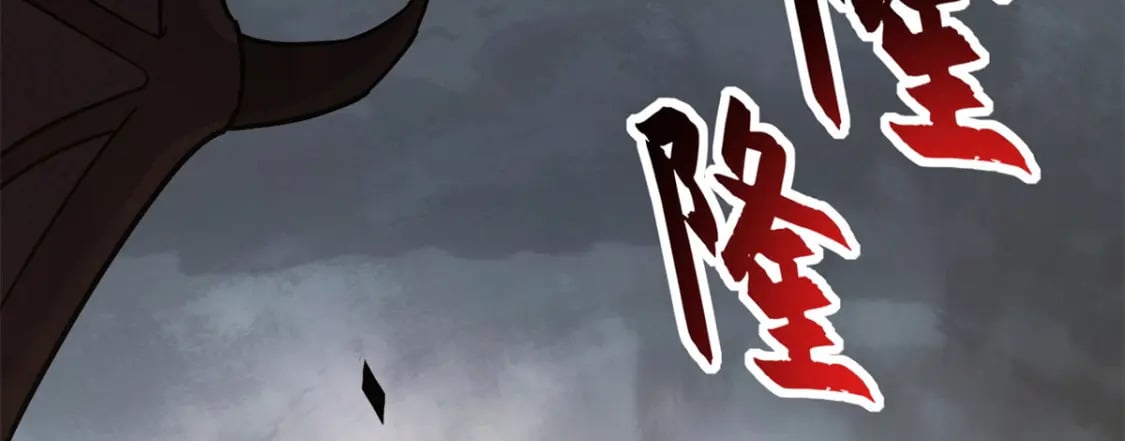 103 诸神铁壁56