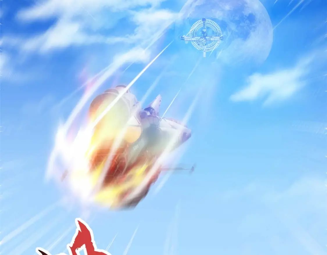 114 出发9