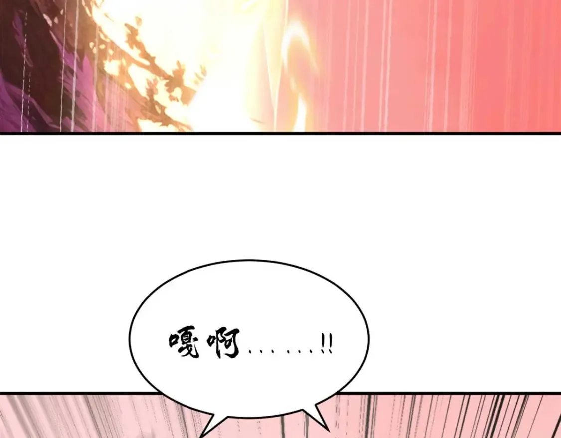 137 开战80