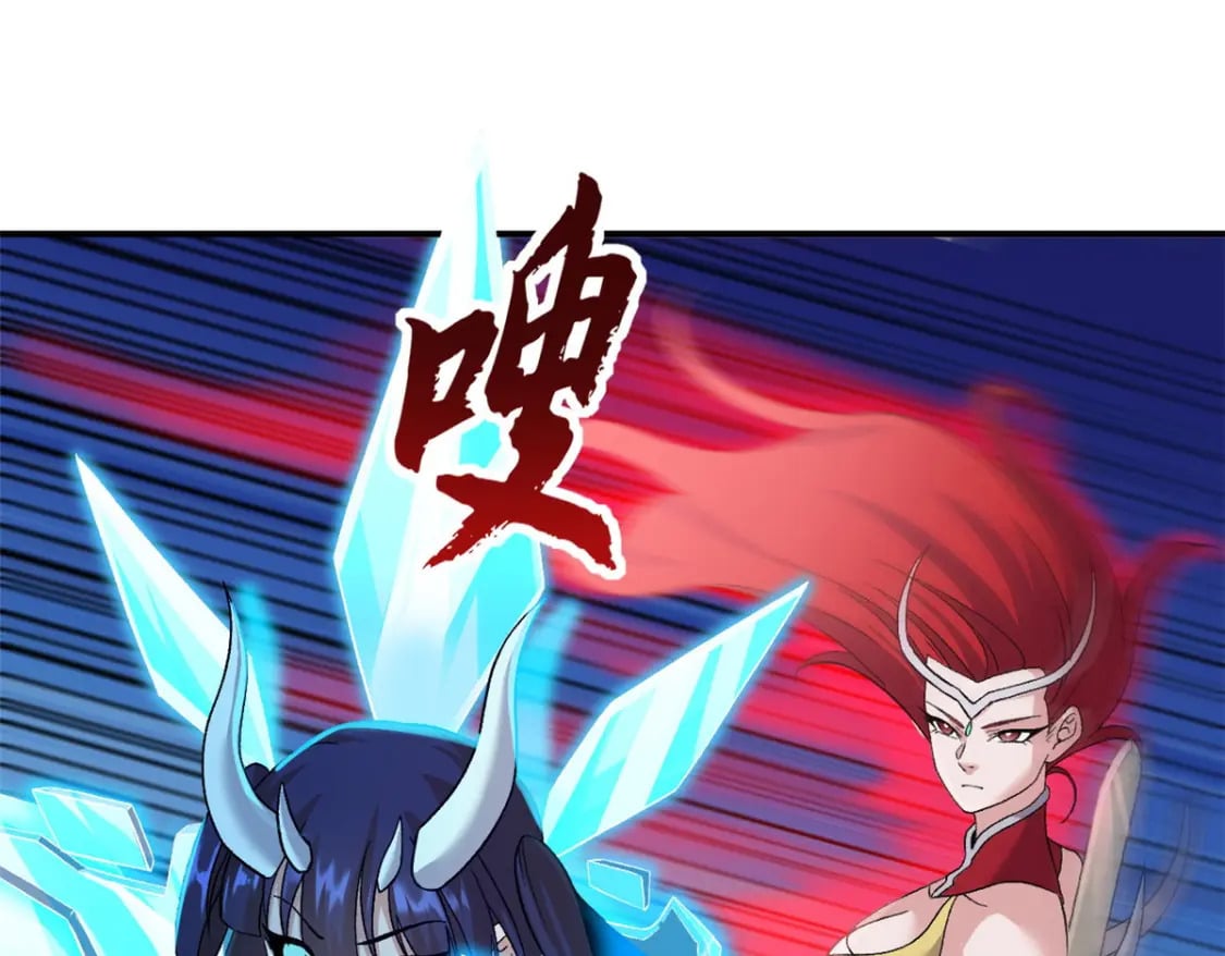 99 出手45