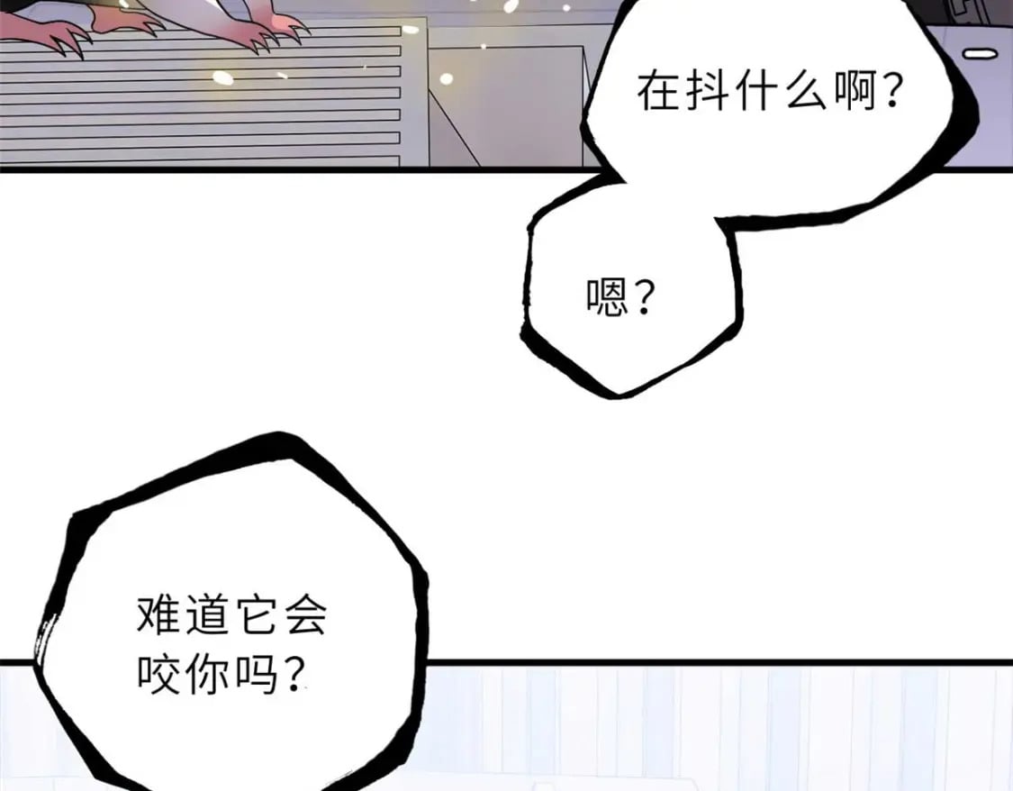 118 考核94