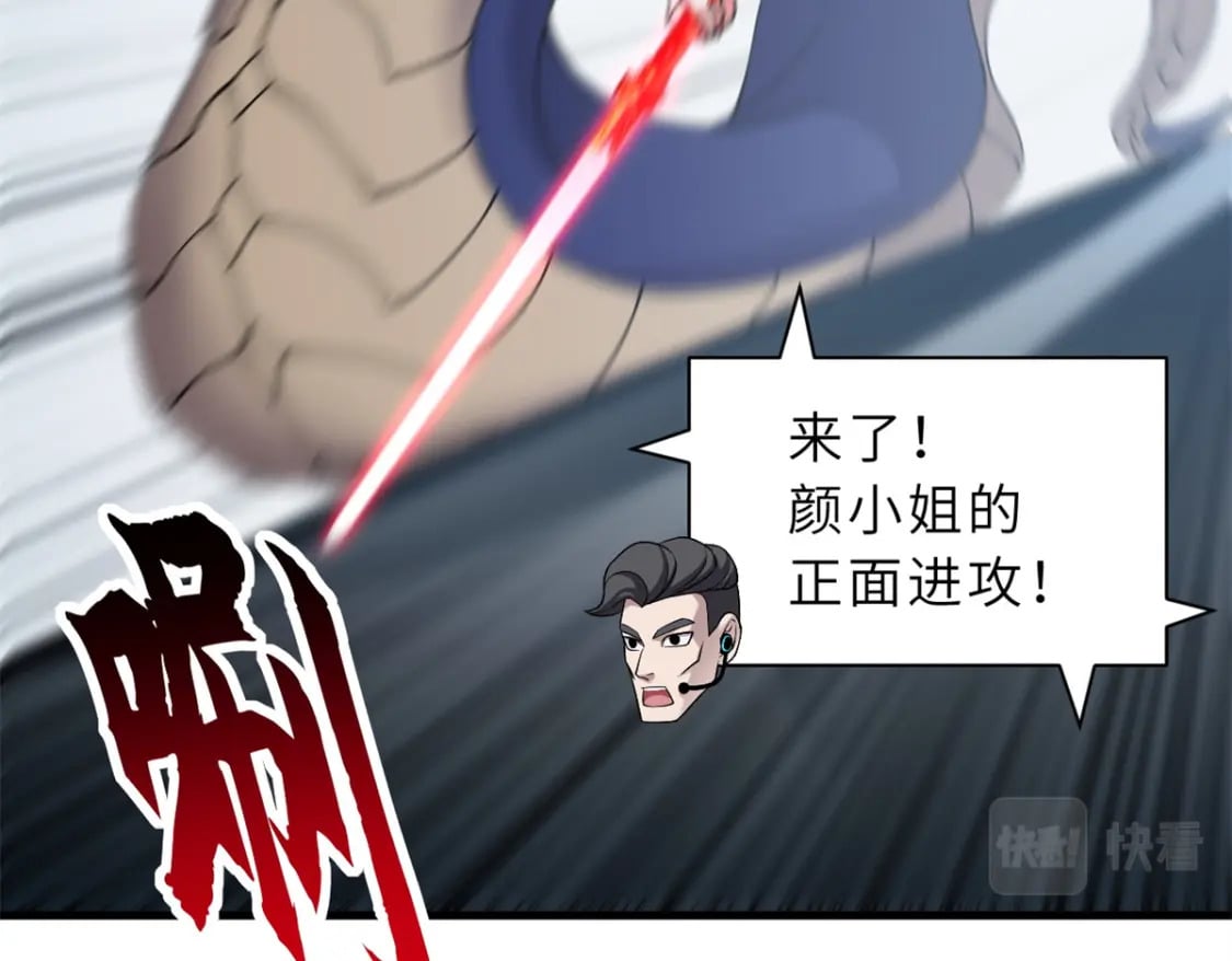 98 突破口96