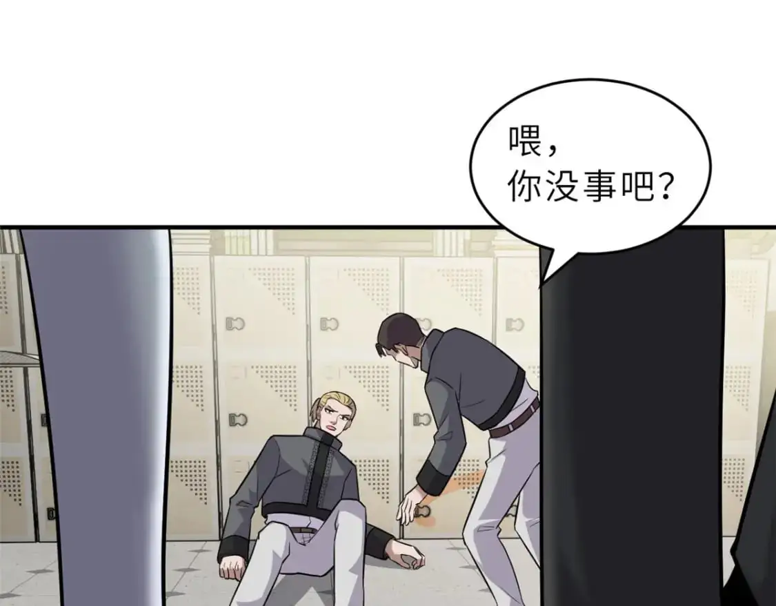 130 跟踪100