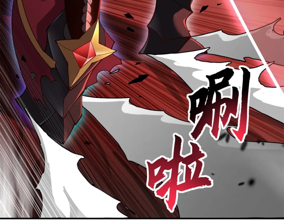 89 领悟雷道！42