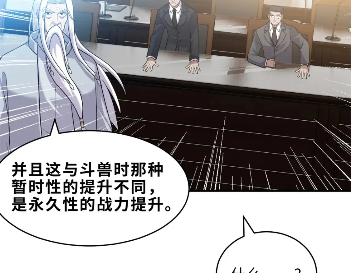 135 拜师123