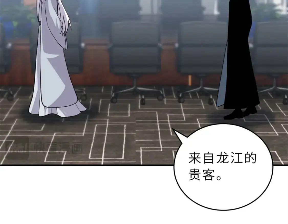 119 进阶！144