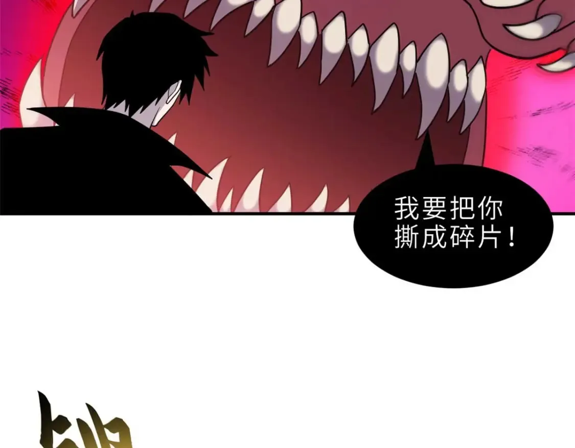 140 安比94
