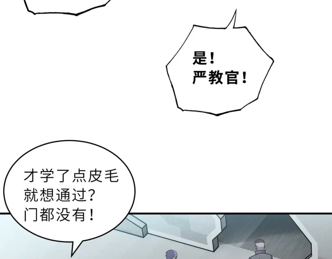 118 考核15