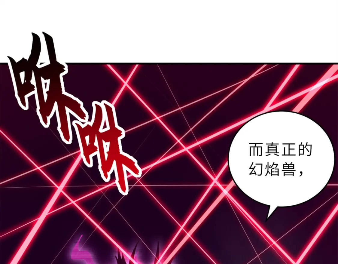 98 突破口146