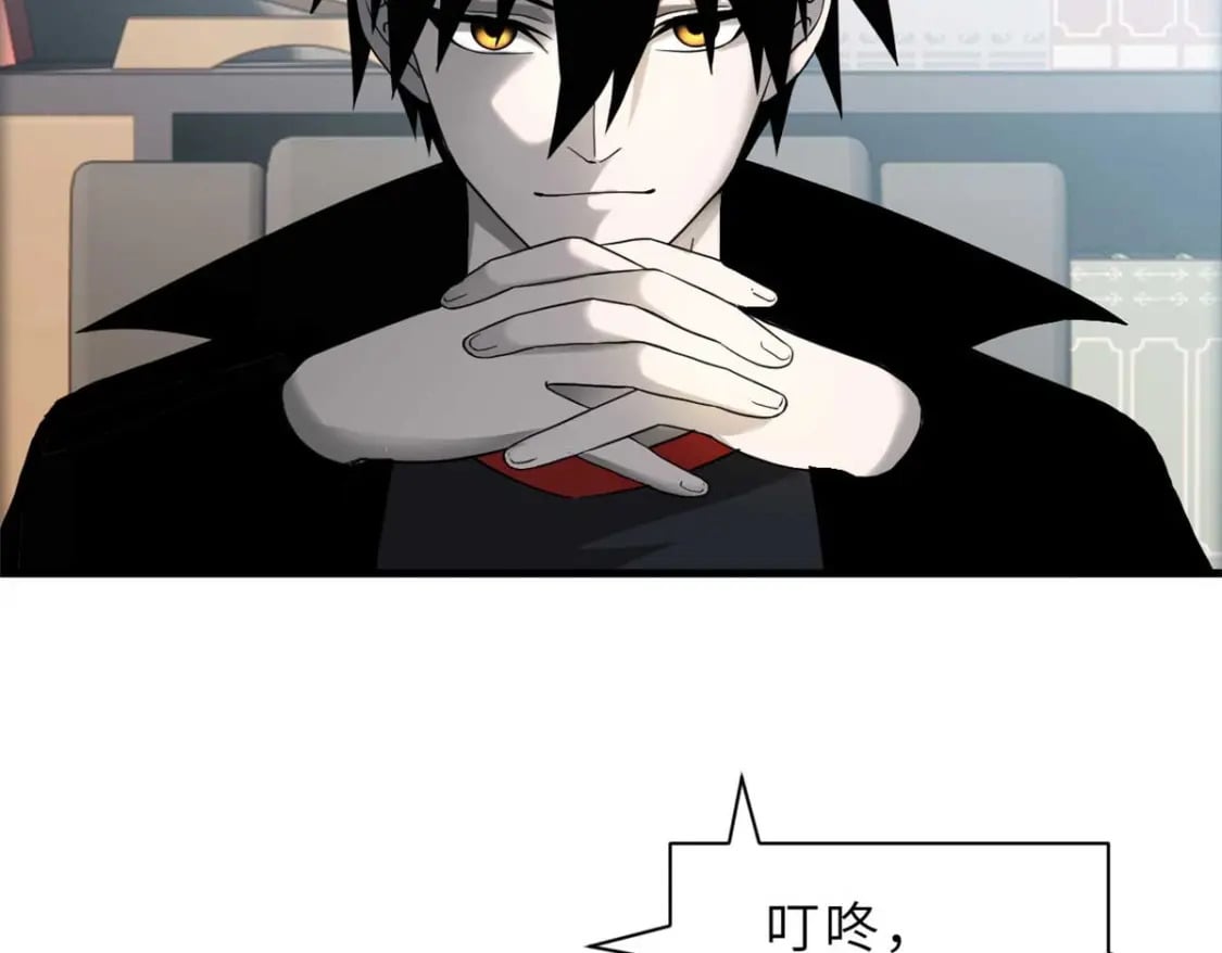 114 出发48