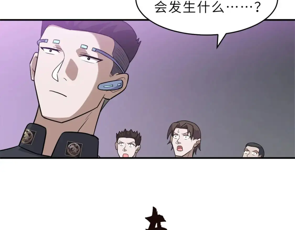 131 大会开幕117