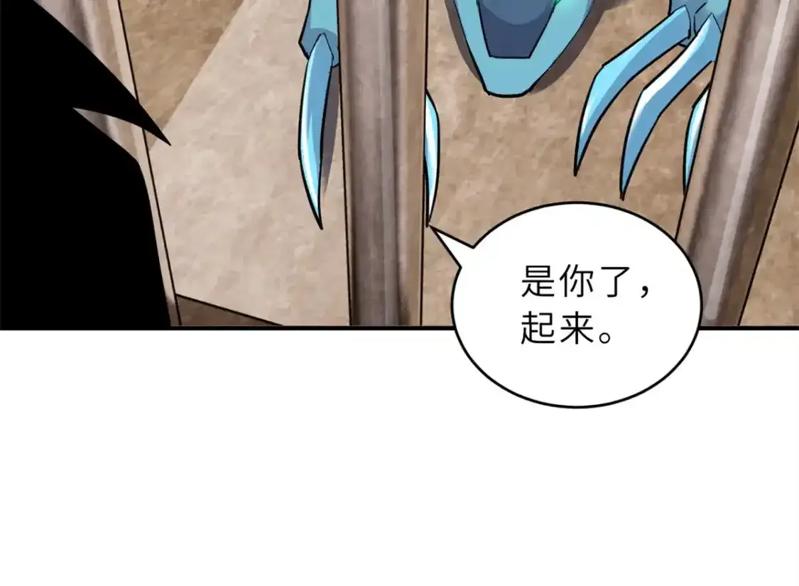 133 圣灵之姿83