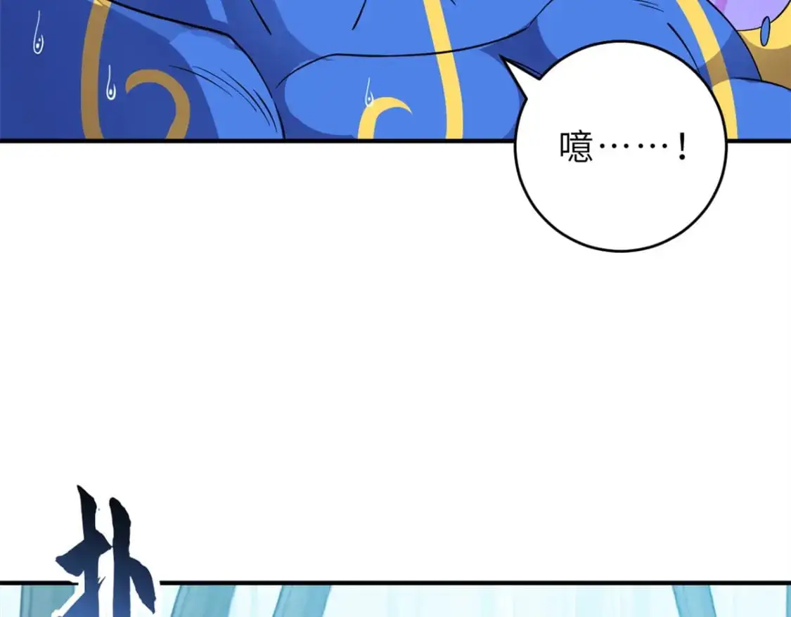 119 进阶！112