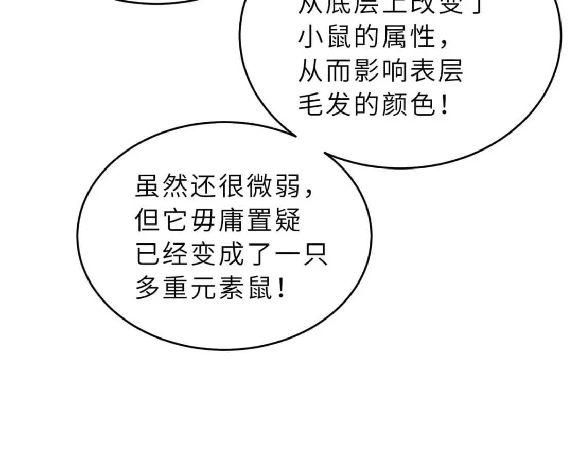 118 考核135