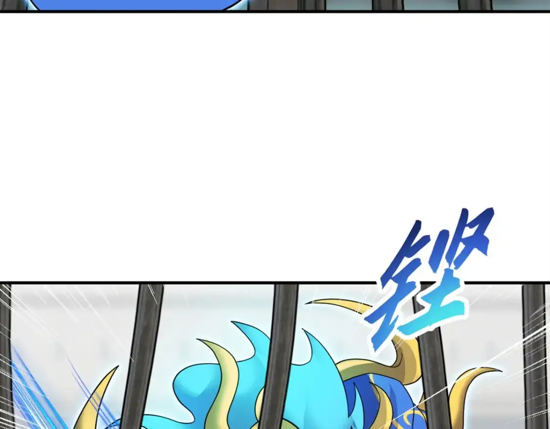 119 进阶！90