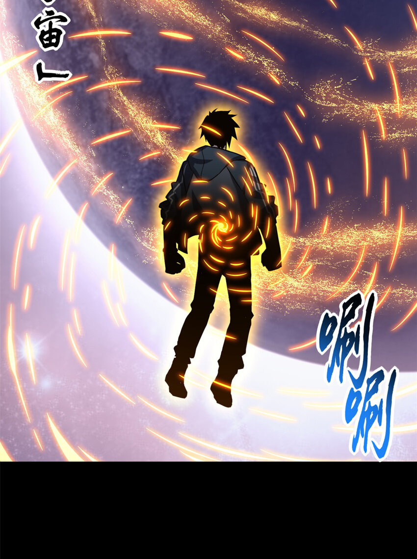 15 雷光鼠vs地藏头陀！4