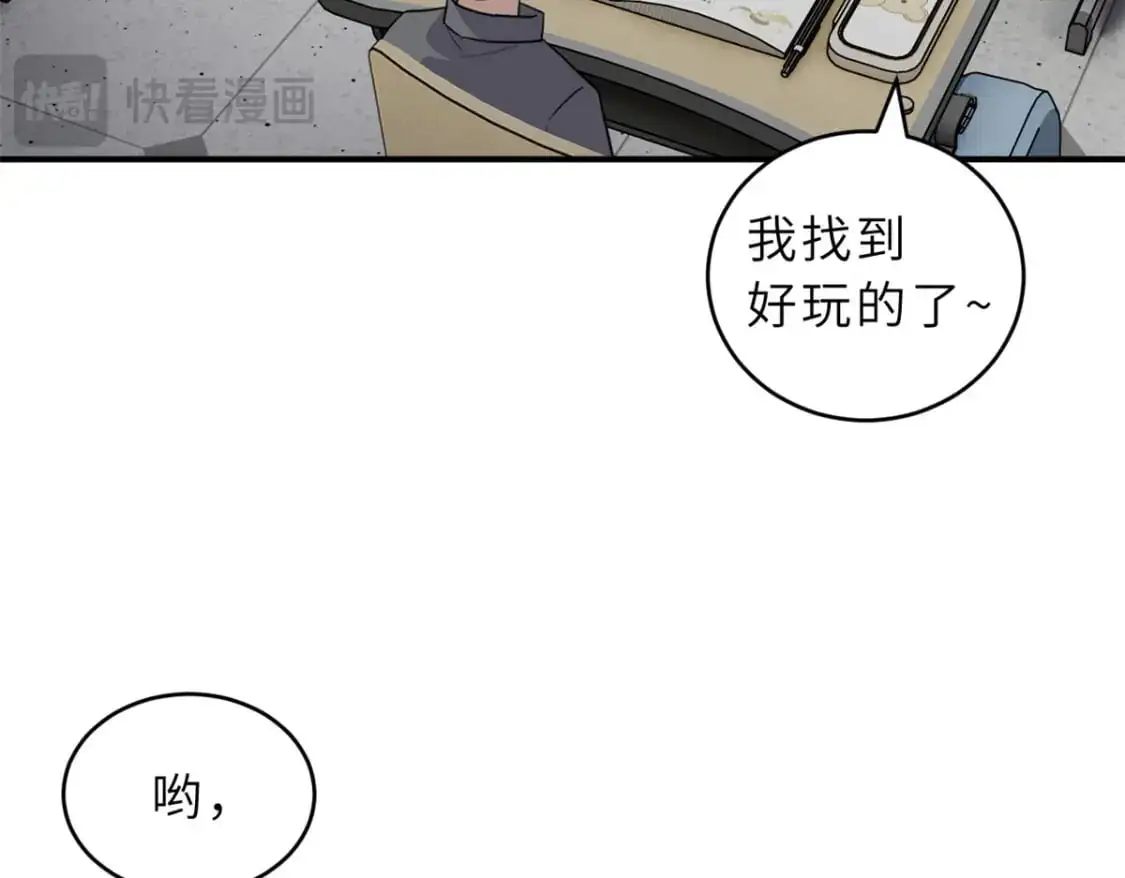 130 跟踪49