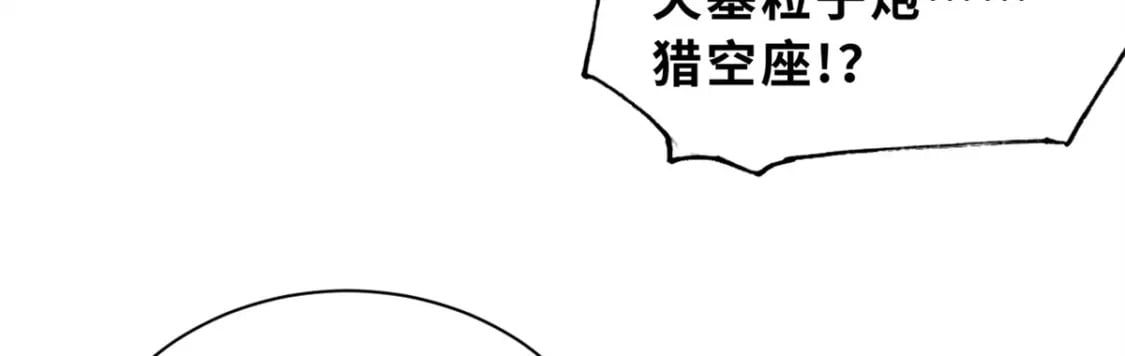 108 二上龙台山149