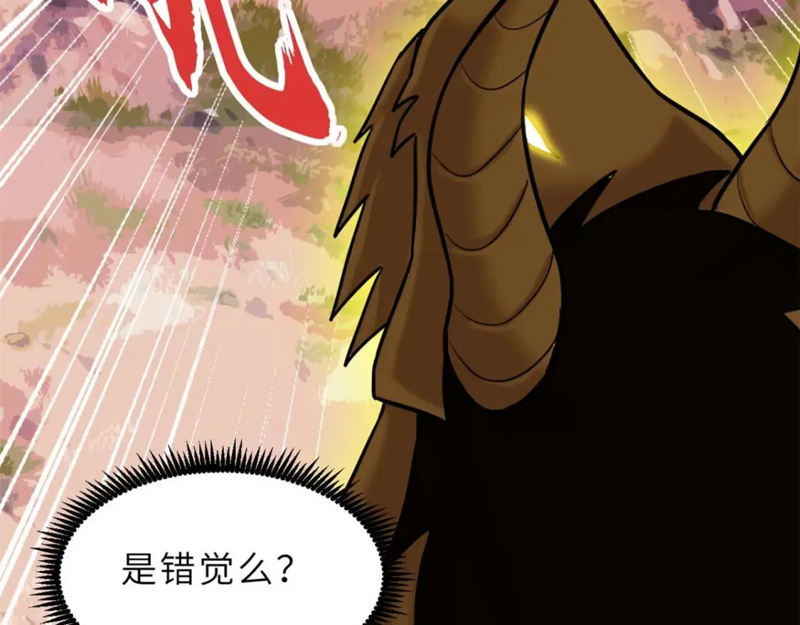 137 开战109