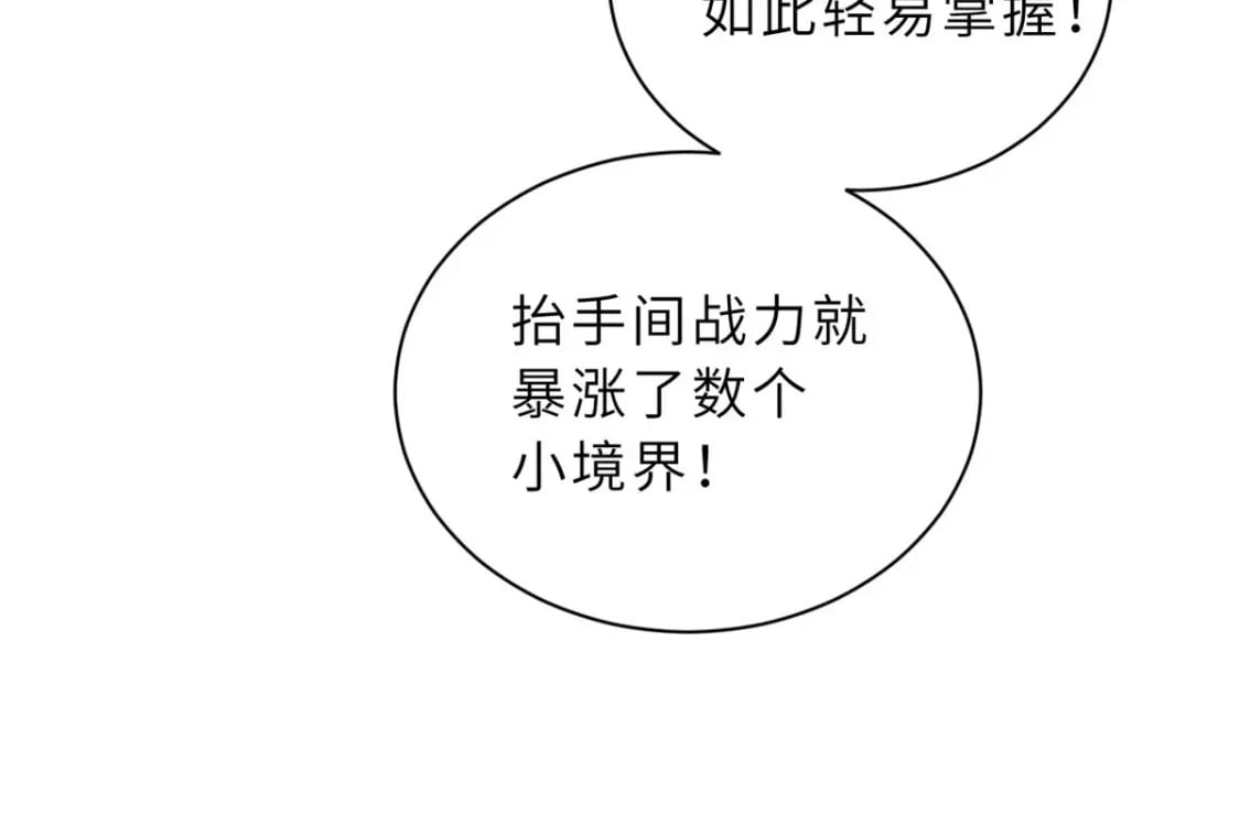 95 誓死效忠119