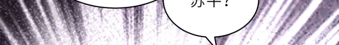 99 出手127