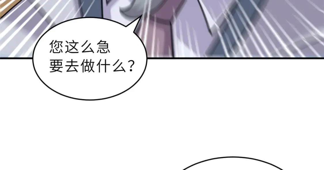 132 评分42