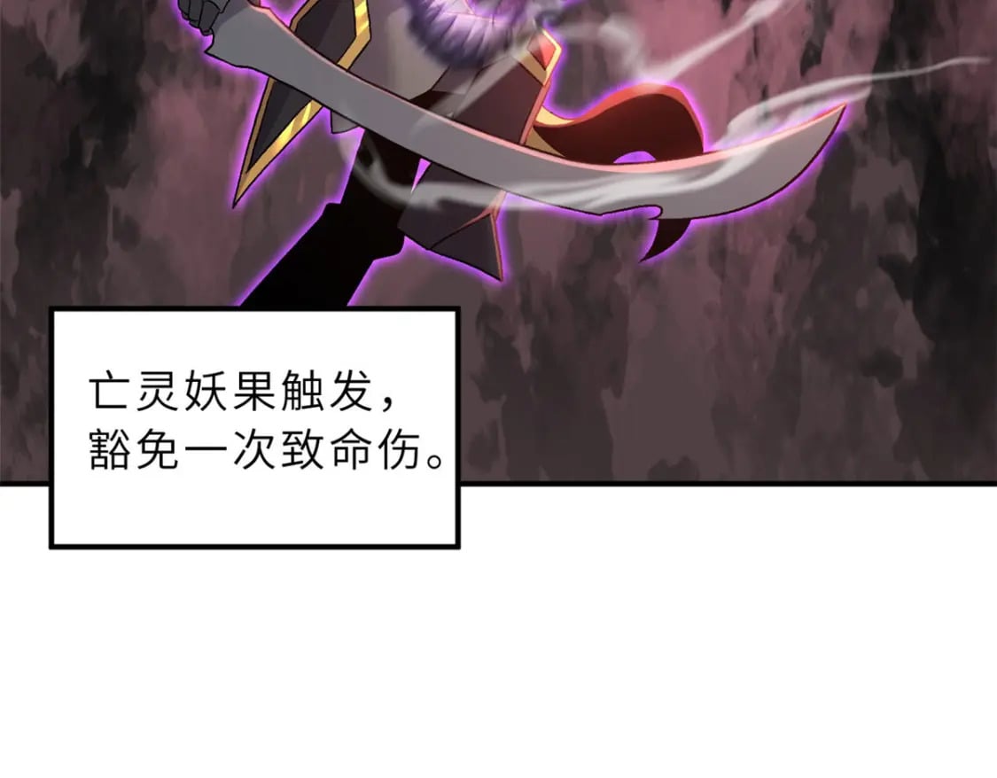 88 挨打我们是专业的119
