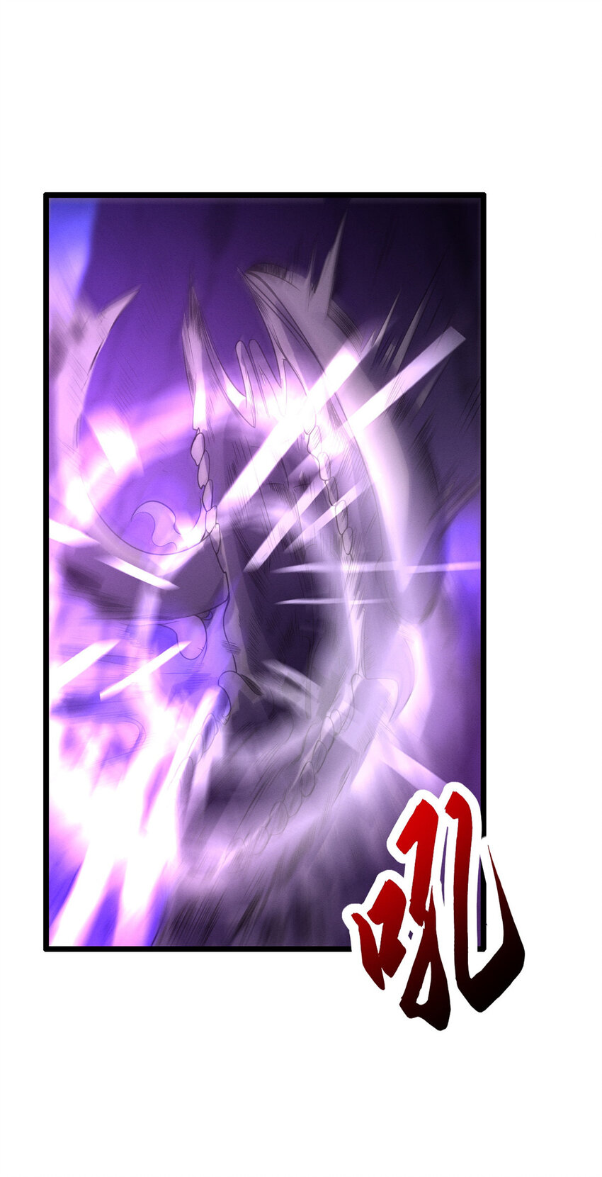 23 别怪我做事无情！34