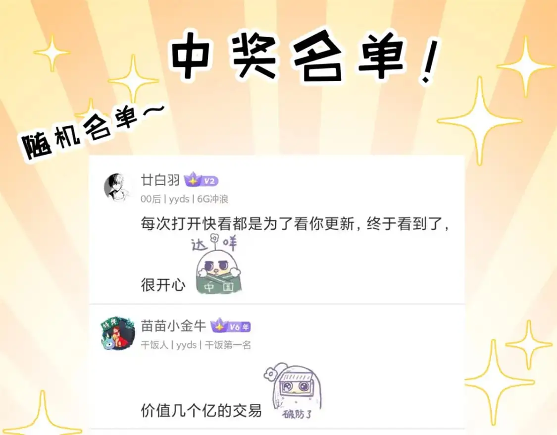 127 今时不同往日127