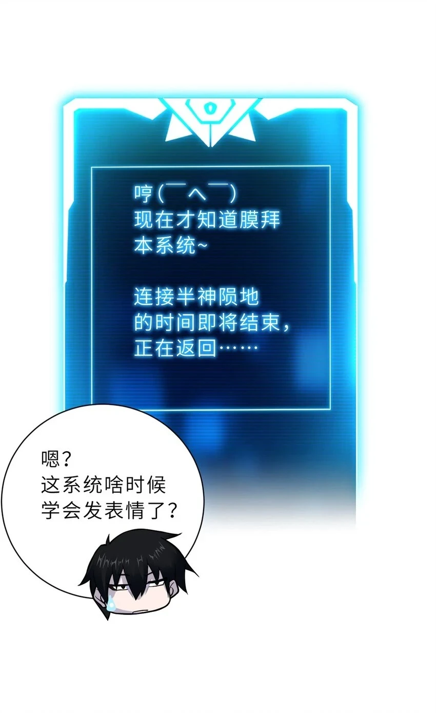 64 新员工报道！51