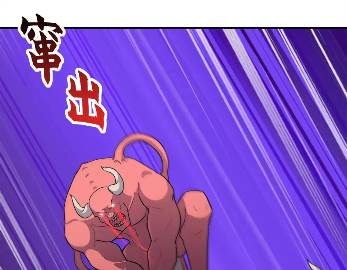 138 解决……？11