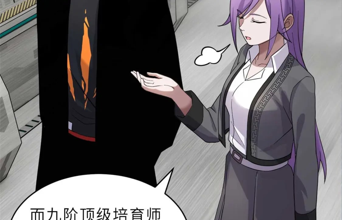 118 考核34