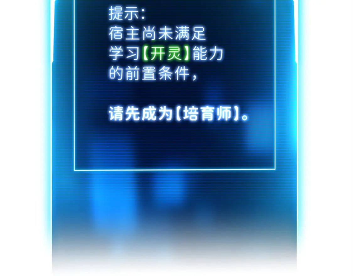 70 接下来的目标34