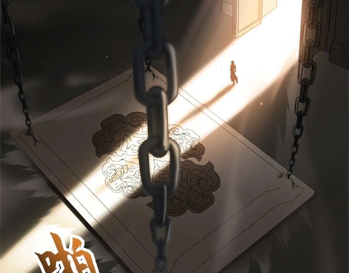 109 传承竞选开始74
