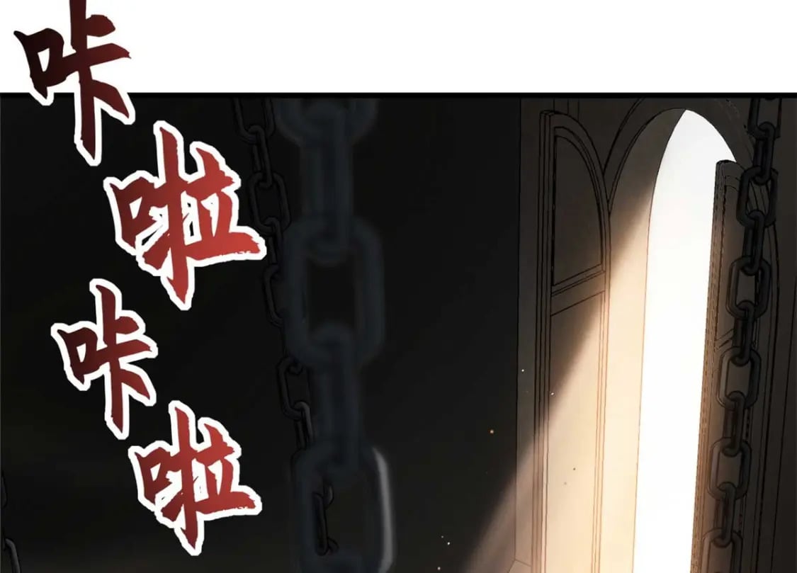 109 传承竞选开始73