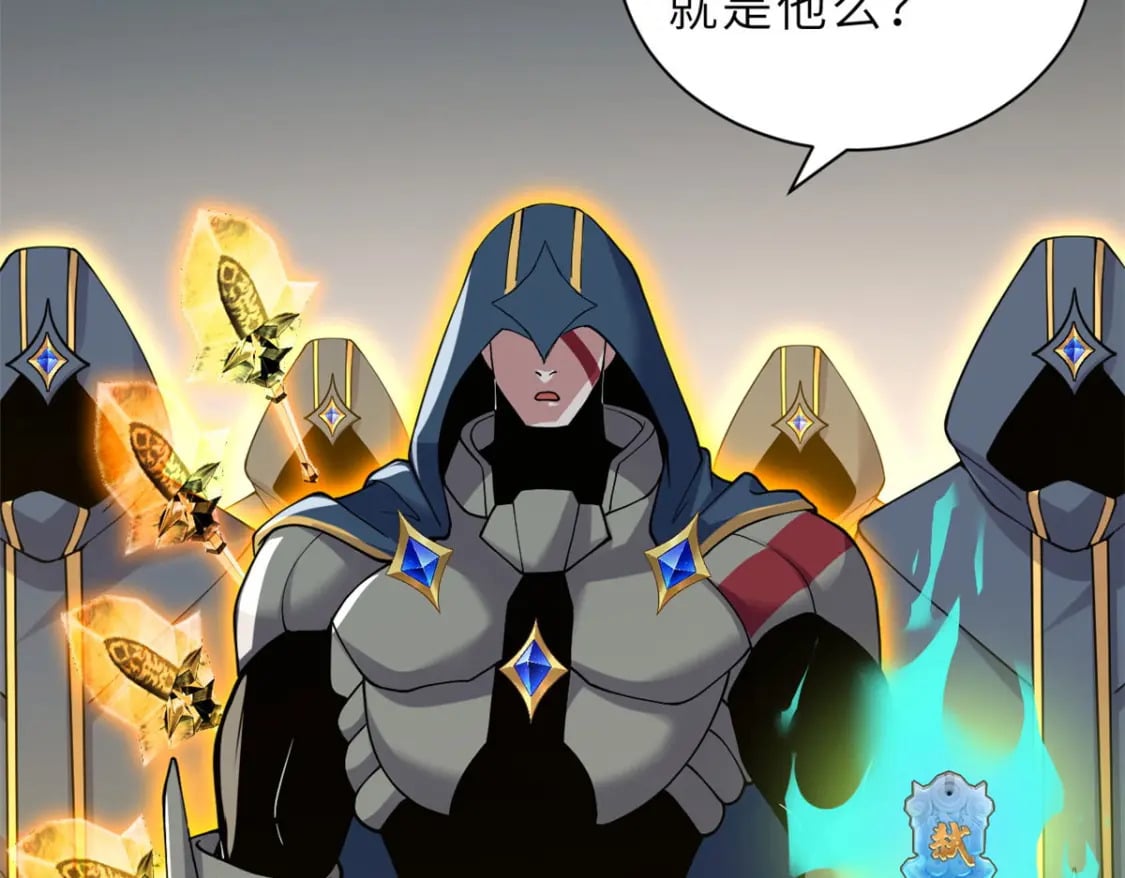 101 弑王令117