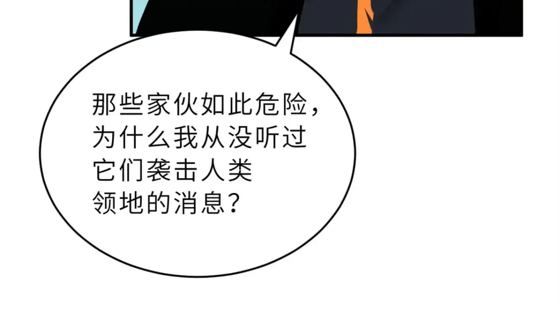 120 王27