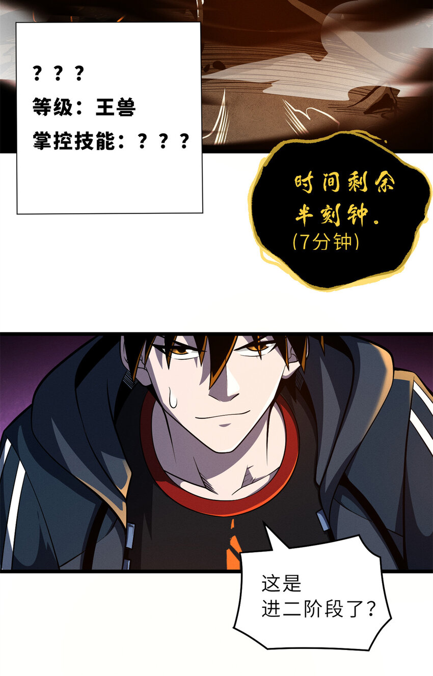 49 “友善的解决”43