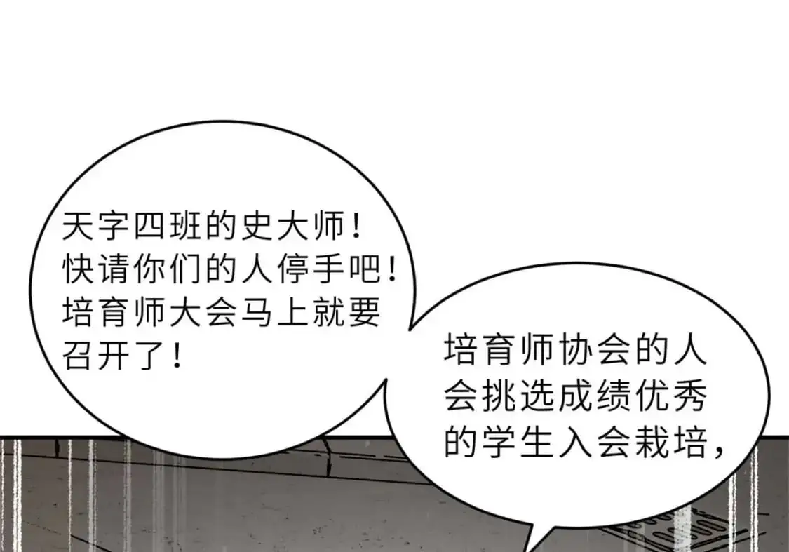 127 今时不同往日40